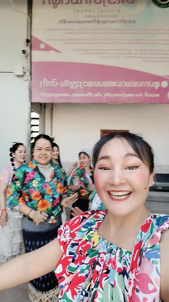 TikTok video thumbnail by phatml