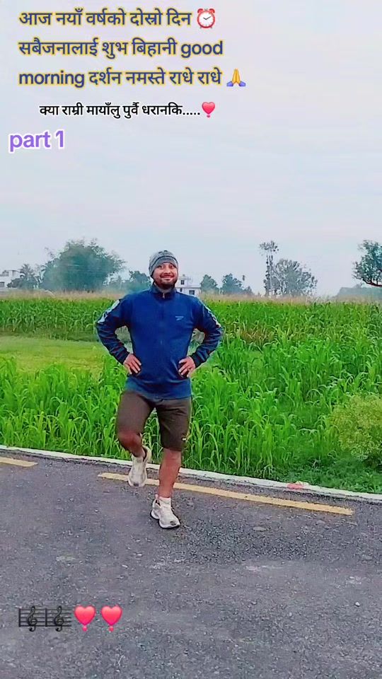 TikTok video thumbnail by kedarkhadka035