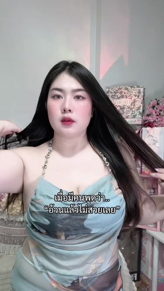 TikTok video thumbnail by snooknickkk