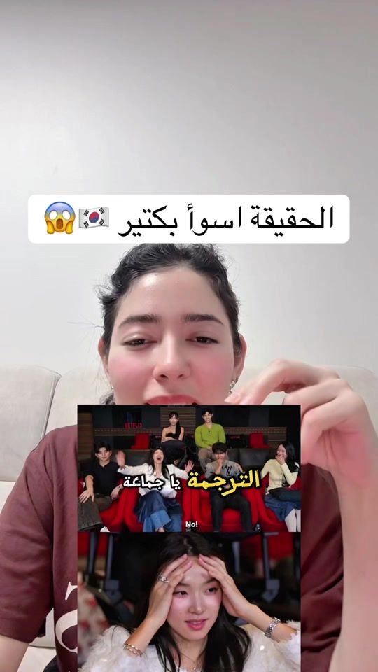 TikTok video thumbnail by shosho.koreatv
