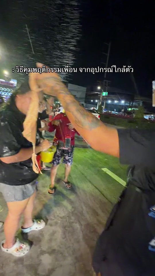 TikTok video thumbnail by ahaha55555