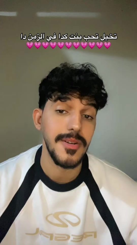 TikTok video thumbnail by ahmedtareq_0