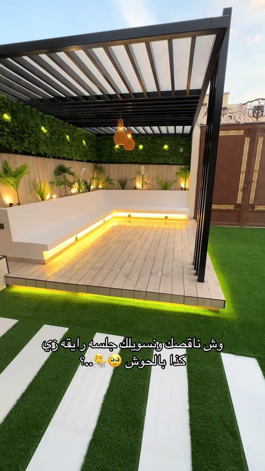 TikTok video thumbnail by neseem_elsharq
