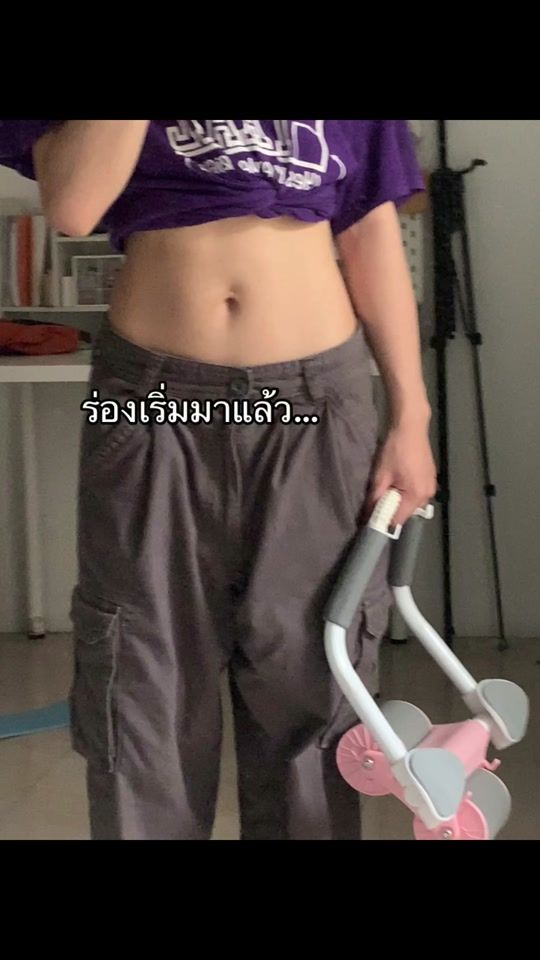 TikTok video thumbnail by vivi4nz1