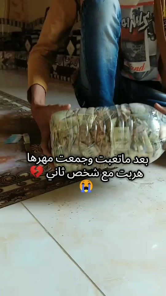 TikTok video thumbnail by almotwada1