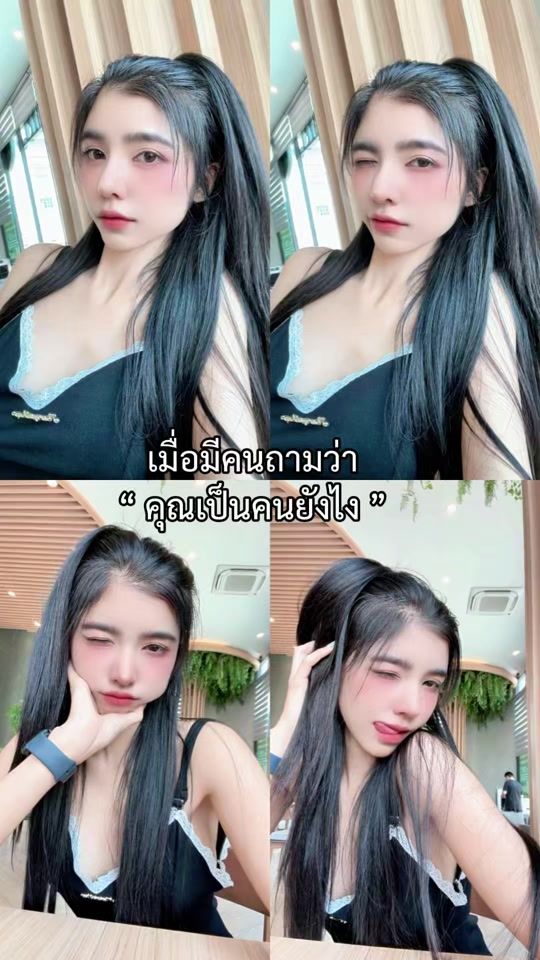TikTok video thumbnail by nam_5410