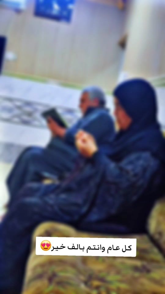 TikTok video thumbnail by alkhal_hamad145