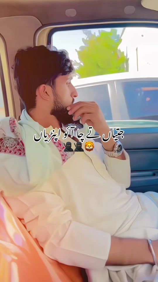 TikTok video thumbnail by noname30253