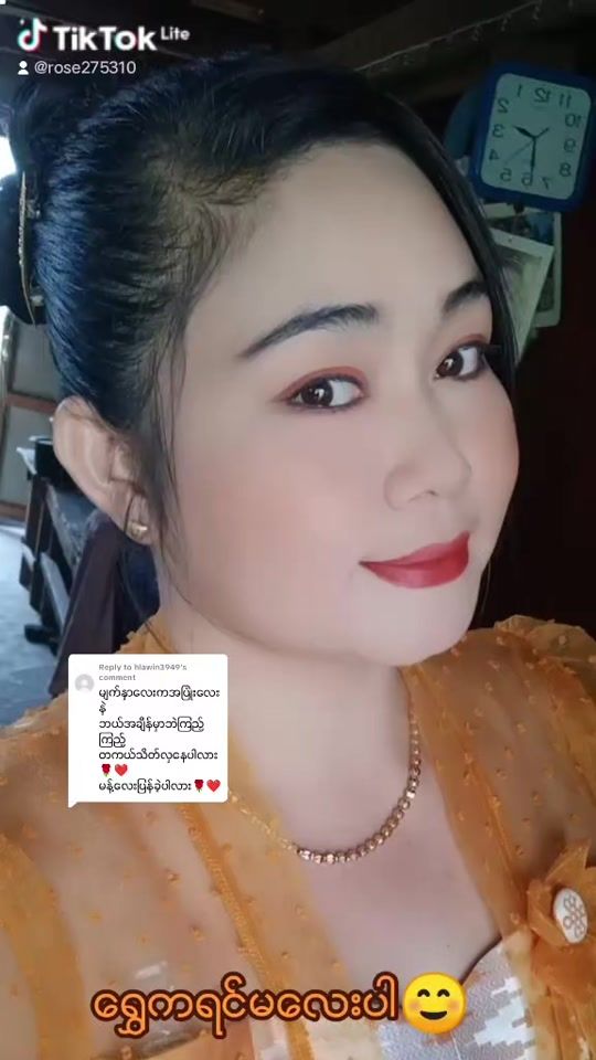 TikTok video thumbnail by rose285391