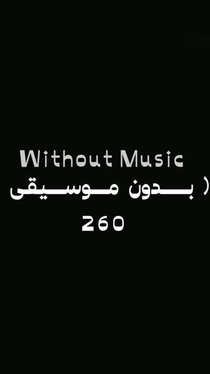 TikTok video thumbnail by i2..y