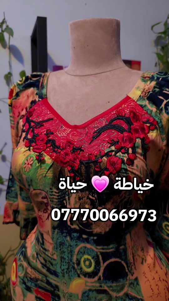 TikTok video thumbnail by sssaaa946