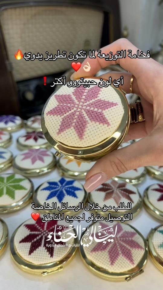 TikTok video thumbnail by remahismail3