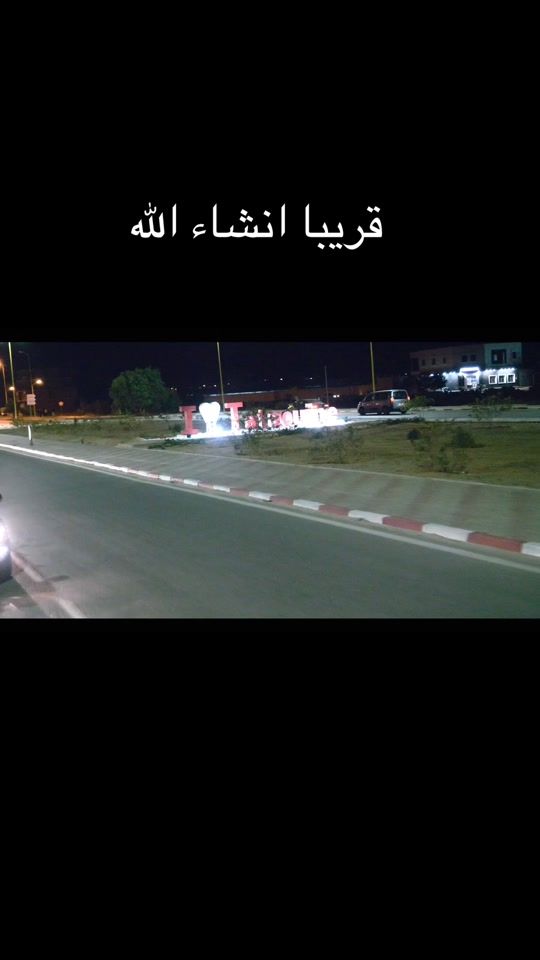TikTok video thumbnail by khaledkouib