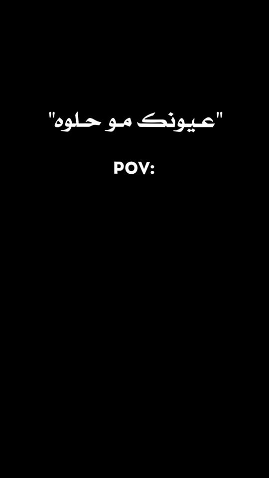 TikTok video thumbnail by soursr_