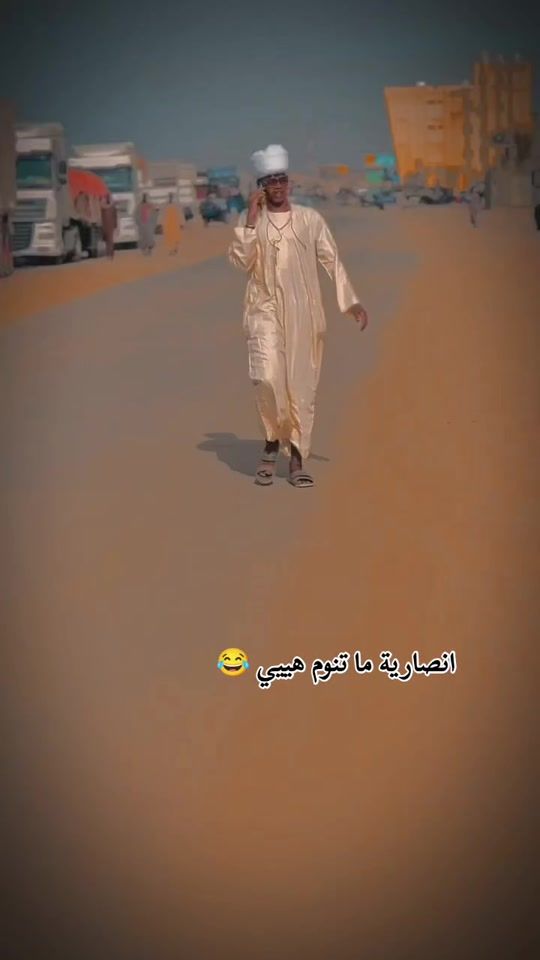 TikTok video thumbnail by .2491311