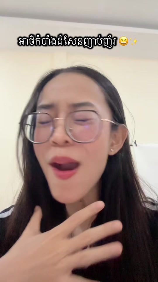 TikTok video thumbnail by nichhyskin