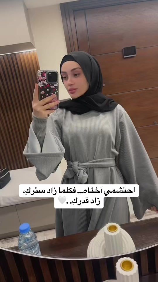 TikTok video thumbnail by nourhan.032
