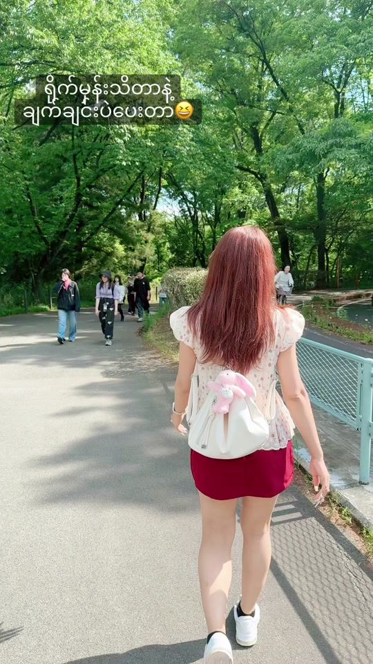 TikTok video thumbnail by thant832