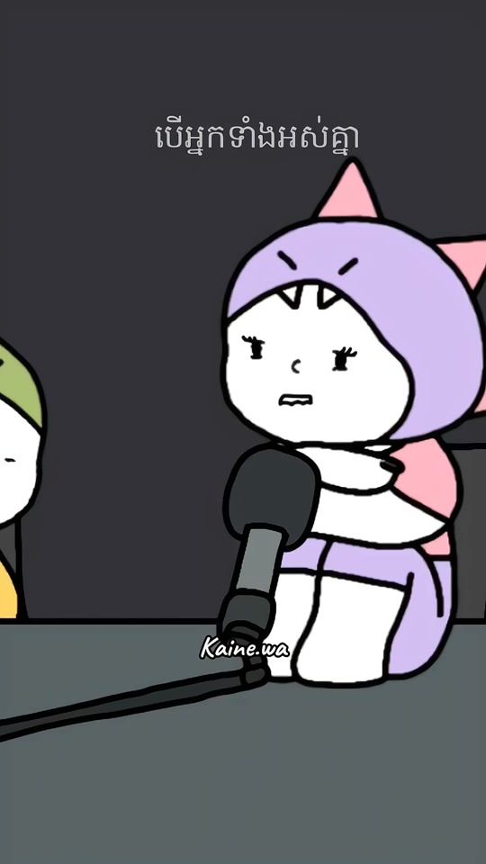 TikTok video thumbnail by kaine.wa