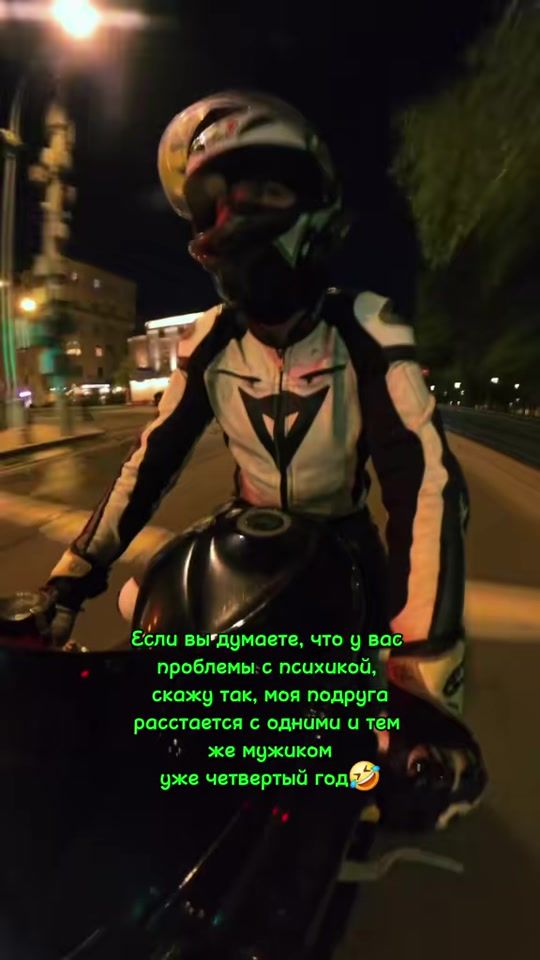 TikTok video thumbnail by diversant_r1