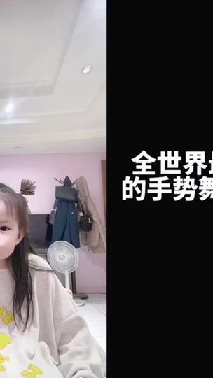 TikTok video thumbnail by user4351174381915