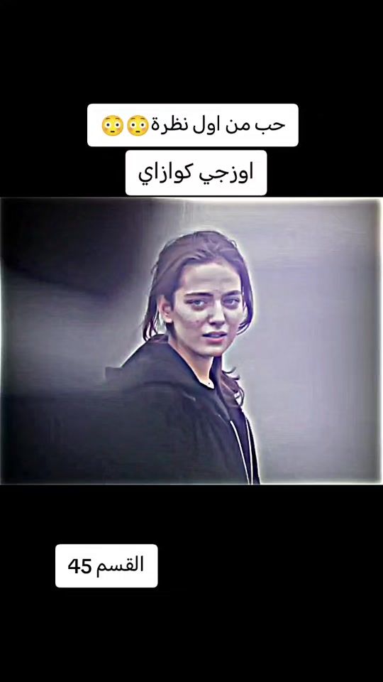 TikTok video thumbnail by ris_8h