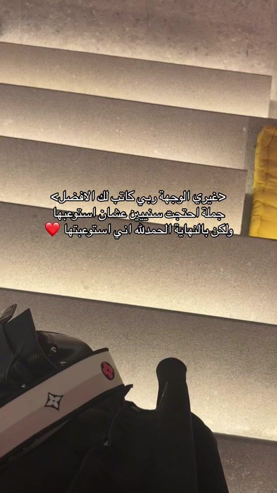 TikTok video thumbnail by qu.565