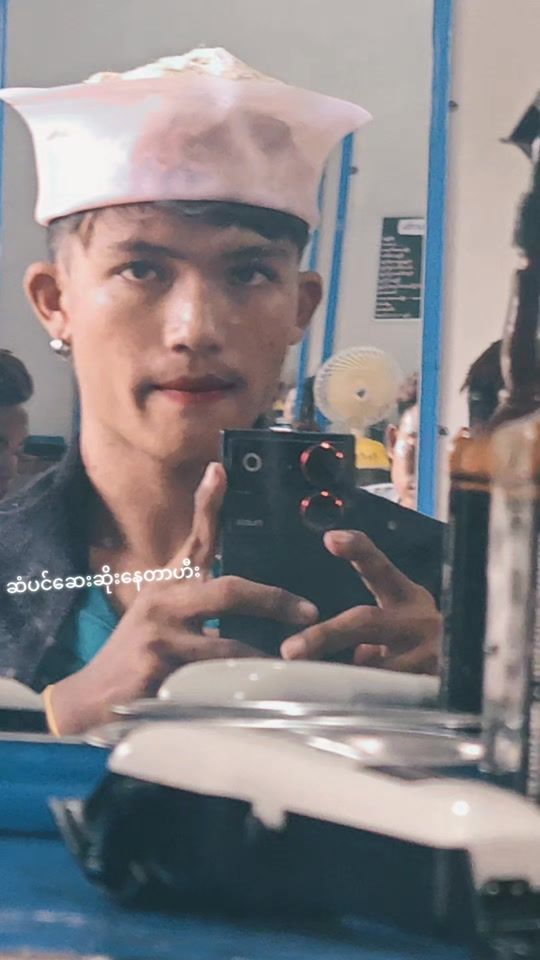TikTok video thumbnail by bawdar.chou