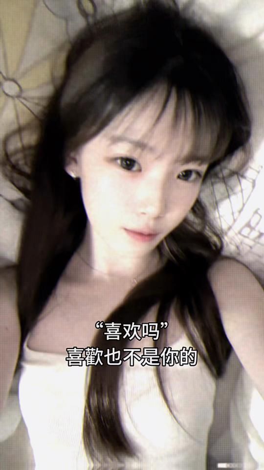 TikTok video thumbnail by _9iok7