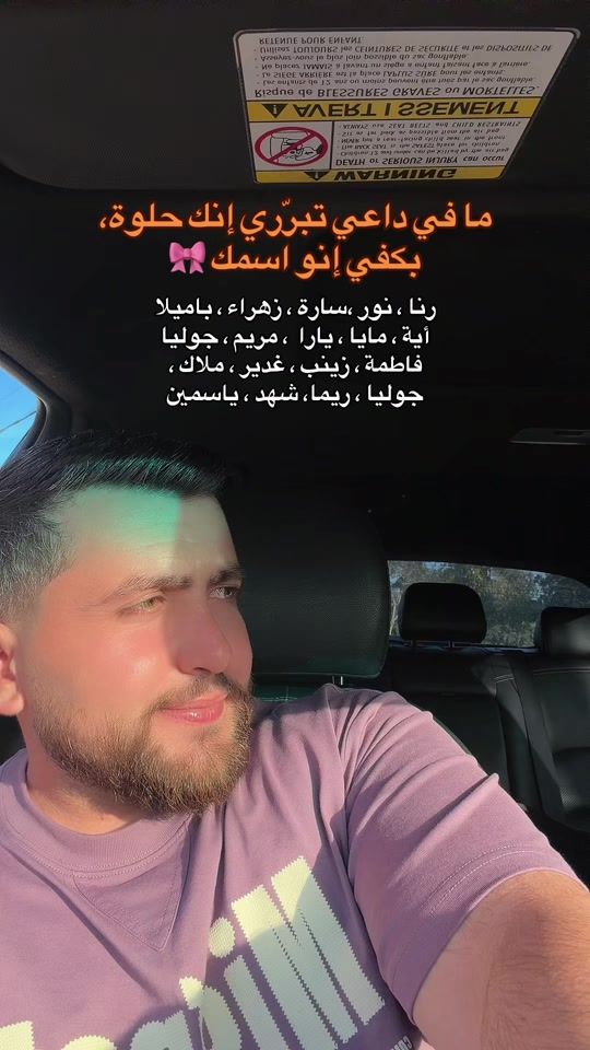 TikTok video thumbnail by rkali.994