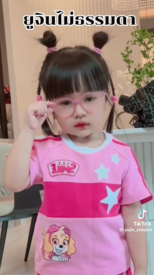 TikTok video thumbnail by yujin.dm2565