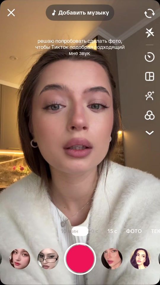 TikTok video thumbnail by lizas_matrix