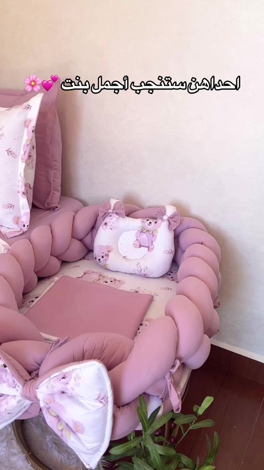 TikTok video thumbnail by kc.bed.decor