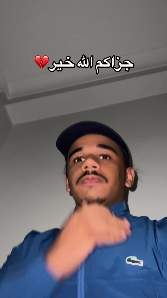 TikTok video thumbnail by ahmed_rh31