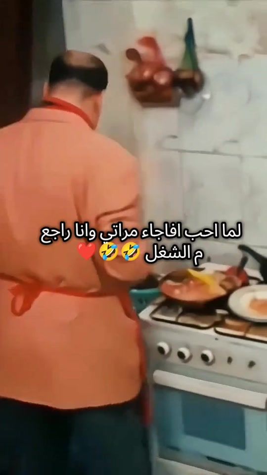 TikTok video thumbnail by mafiaelkpir