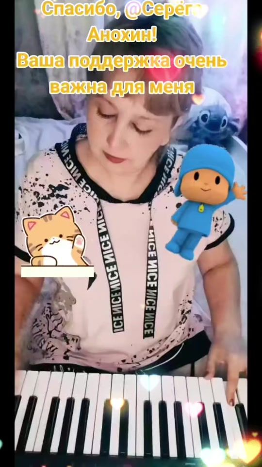 TikTok video thumbnail by natasha_.444