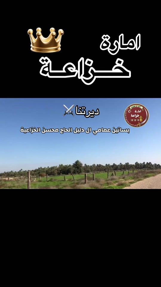 TikTok video thumbnail by w._eo