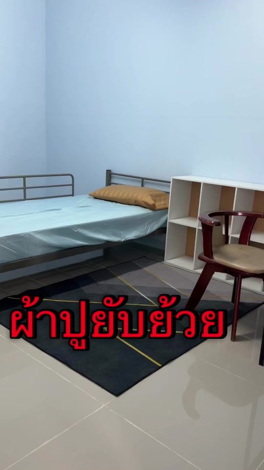 TikTok video thumbnail by ideashop1111