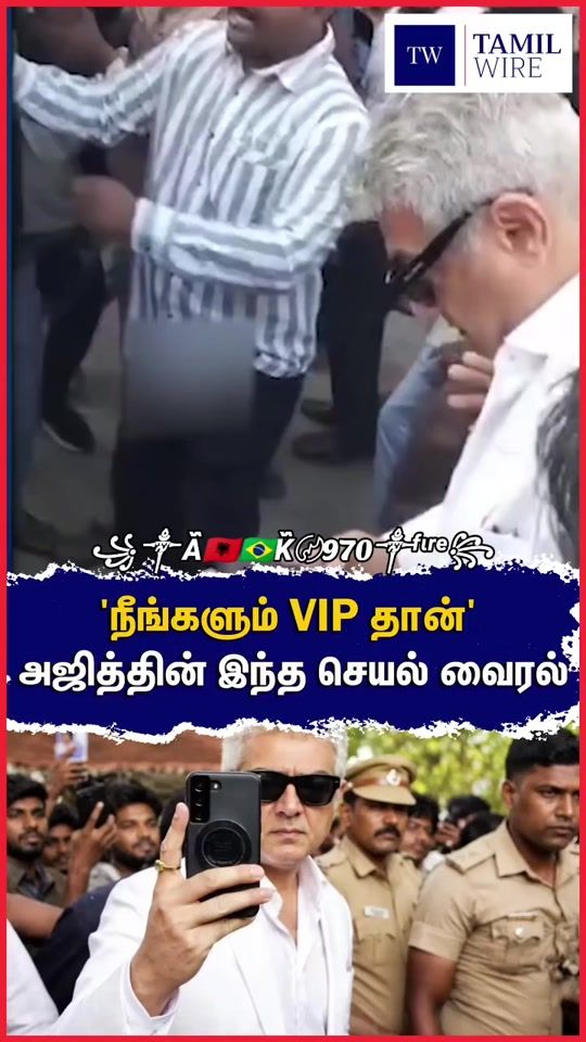 TikTok video thumbnail by akakm970
