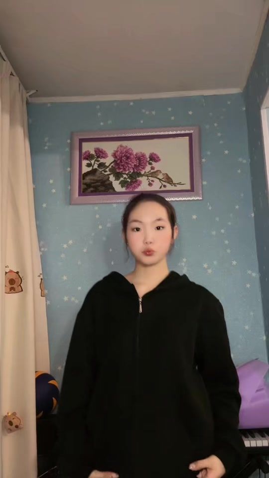 TikTok video thumbnail by burte4219