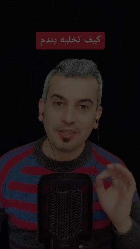 TikTok video thumbnail by issam_madkouk