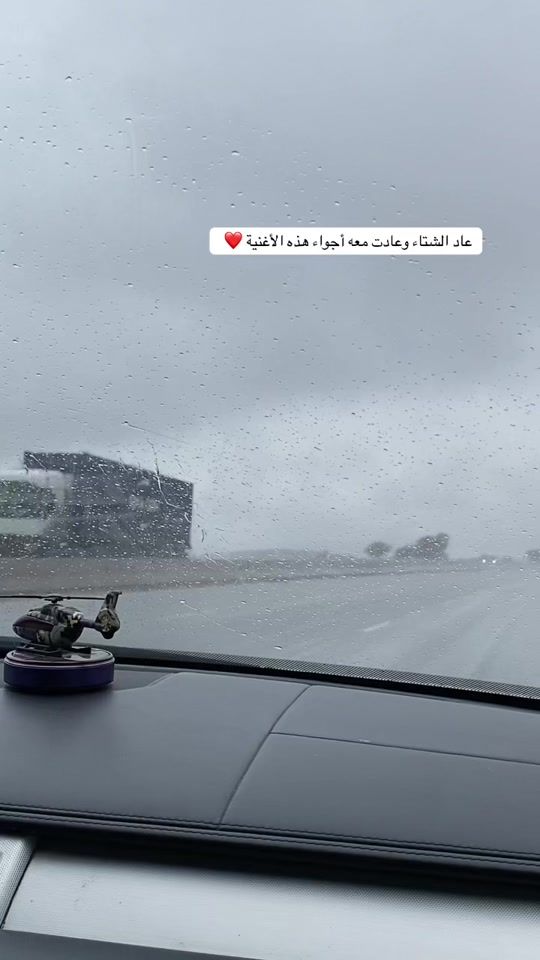 TikTok video thumbnail by mira.doui