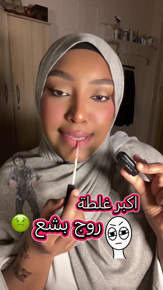 TikTok video thumbnail by _mhera28_