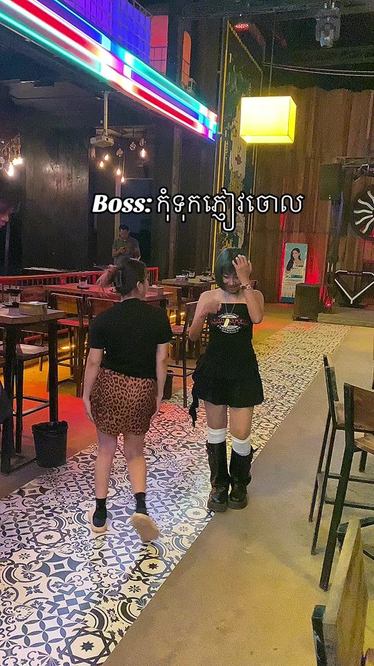 TikTok video thumbnail by blackholelounge