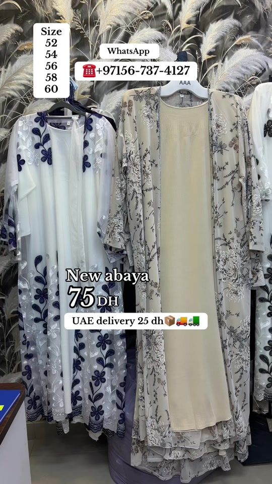 TikTok video thumbnail by imam_abaya1