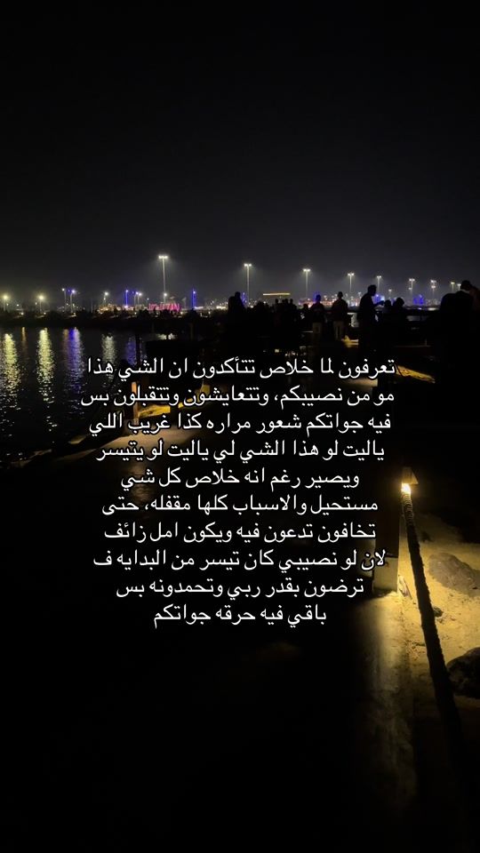 TikTok video thumbnail by tal_.2
