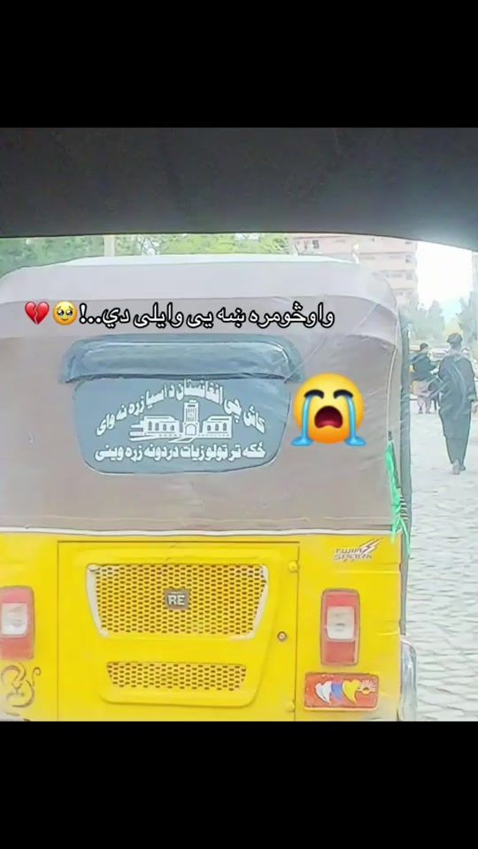 TikTok video thumbnail by cricket.king..77
