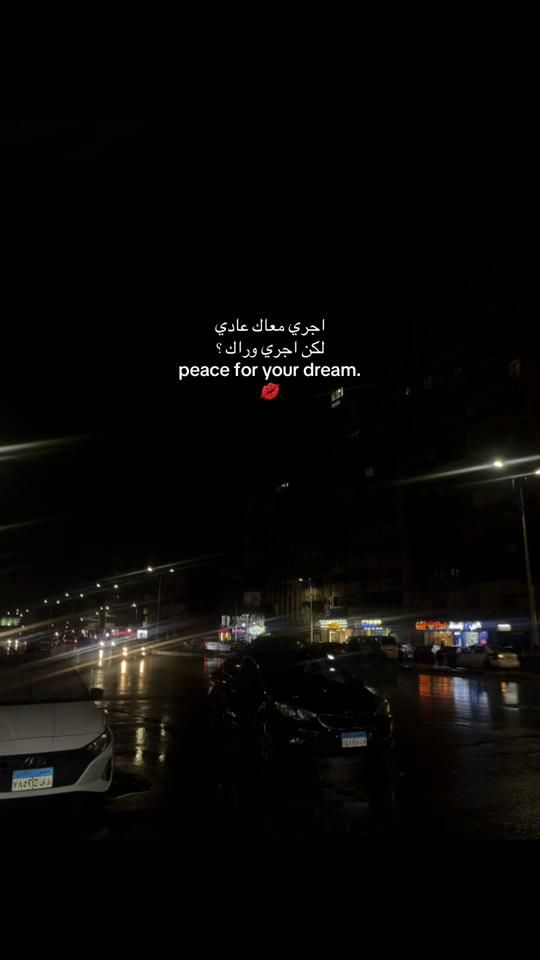 TikTok video thumbnail by b.illi0
