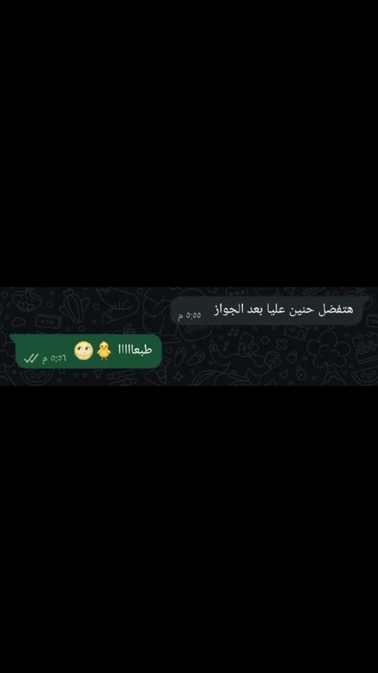 TikTok video thumbnail by deyaa17959