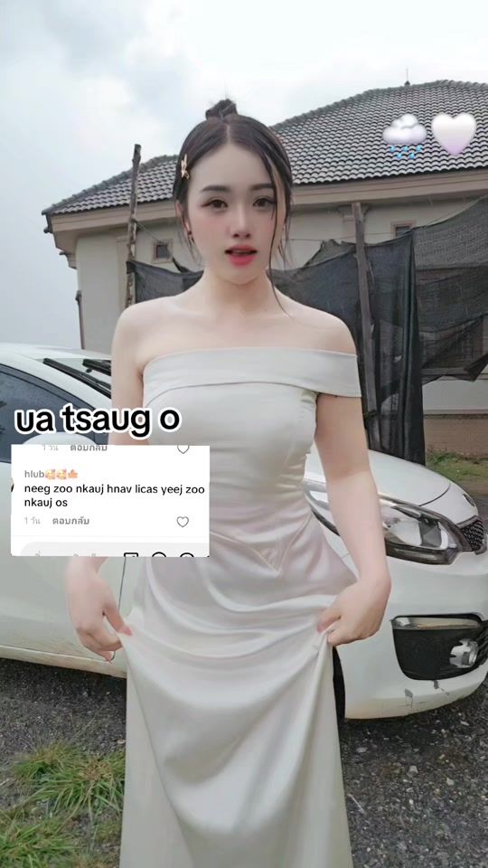 TikTok video thumbnail by maiv.xis.coffee